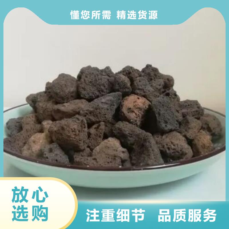 保温垫层火山岩滤料哪里有卖