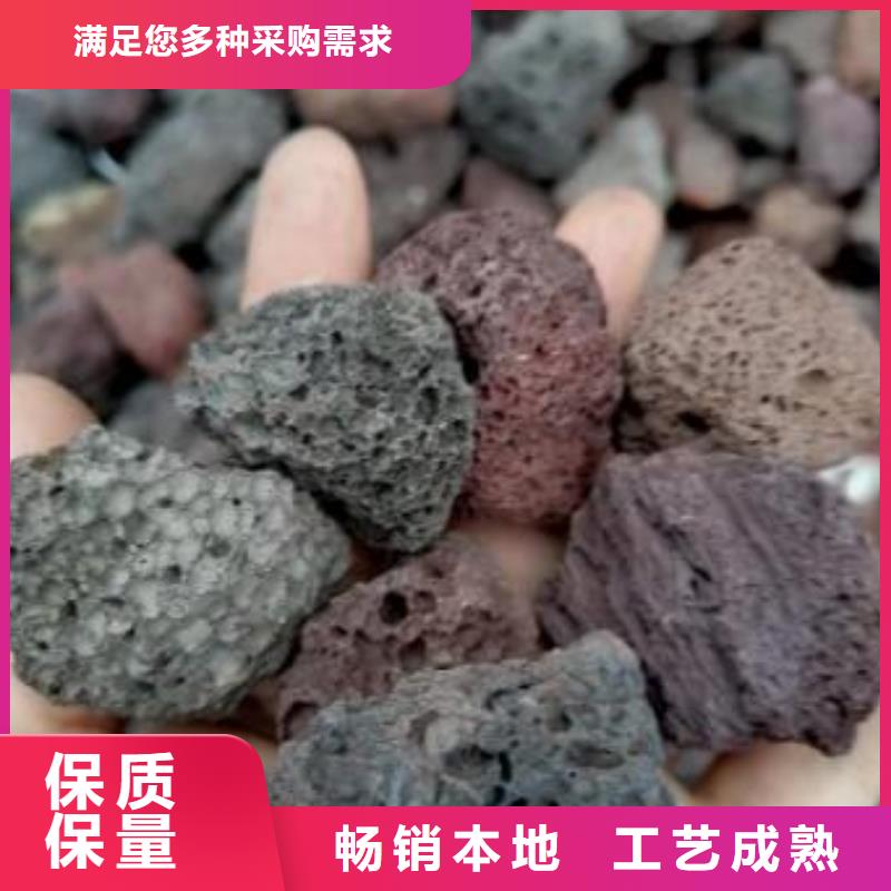 无烟煤滤料-视频-山东省菏泽市|曹县|郓城|淄博|烟台|泰安|威海|济南|潍坊|滨州无烟煤滤料-思源