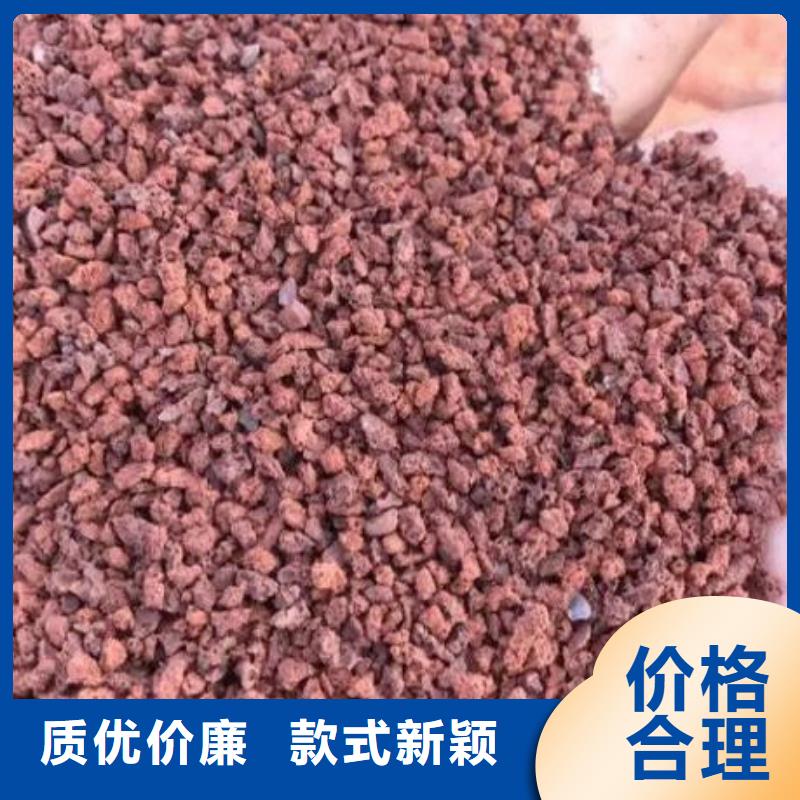 无烟煤滤料-视频-河南省南阳市|社旗|邓州|洛阳|焦作|驻马店|漯河|新乡无烟煤滤料-思源