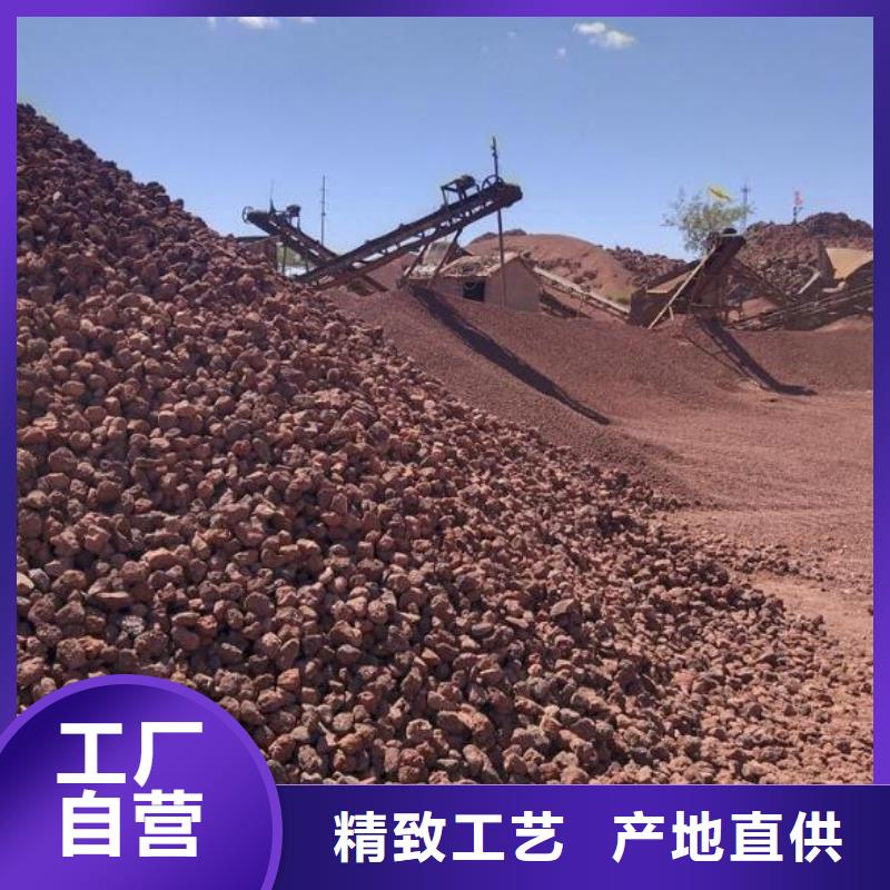 生物滤池专用火山岩陶粒品质放心