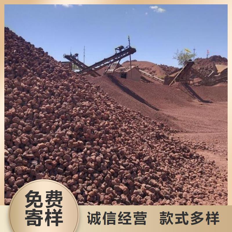 活山岩聚丙烯酰胺生产加工