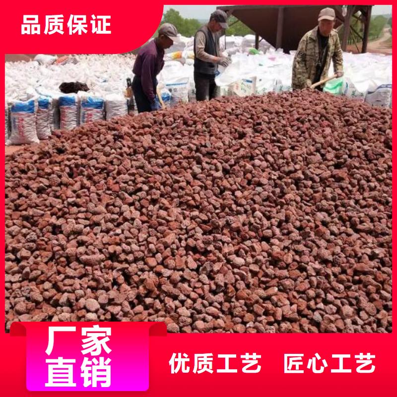 无烟煤滤料-视频-山东省菏泽市|曹县|郓城|淄博|烟台|泰安|威海|济南|潍坊|滨州无烟煤滤料-思源