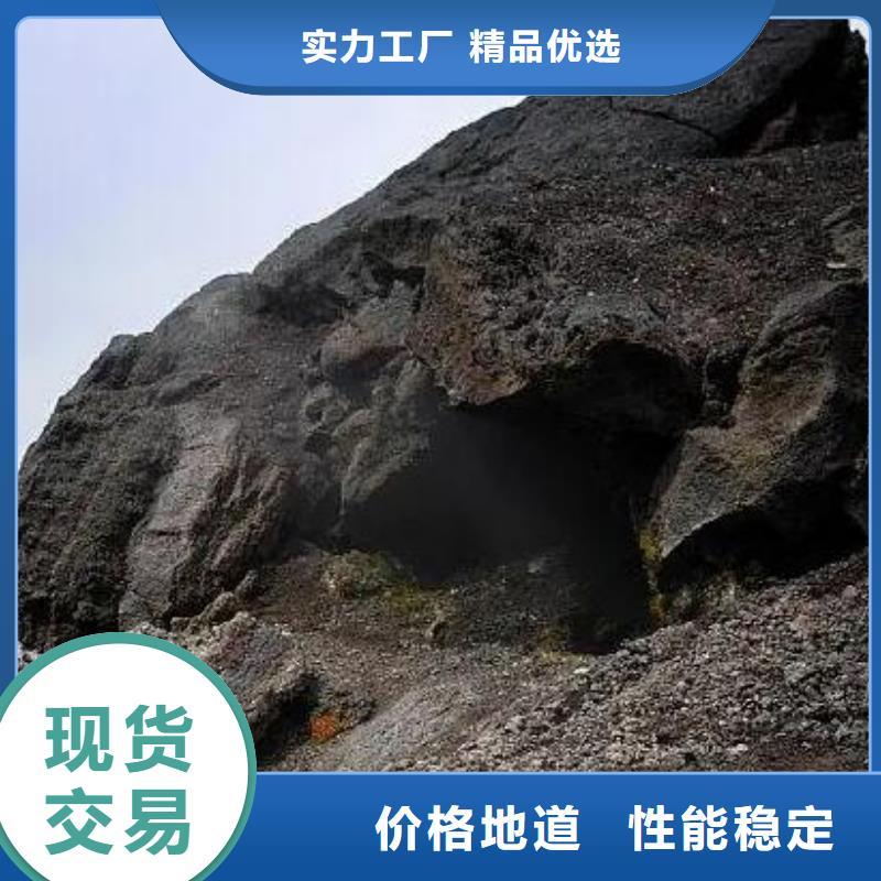 无烟煤滤料-视频-河南省南阳市|社旗|邓州|洛阳|焦作|驻马店|漯河|新乡无烟煤滤料-思源