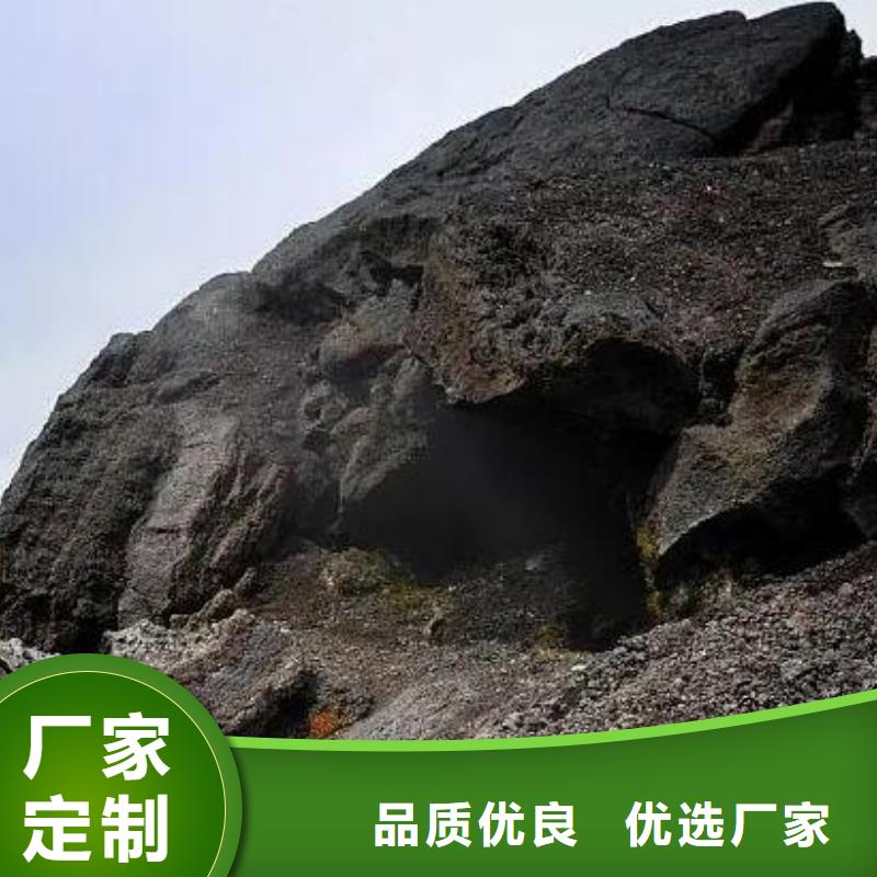 保温垫层火山岩滤料品质放心