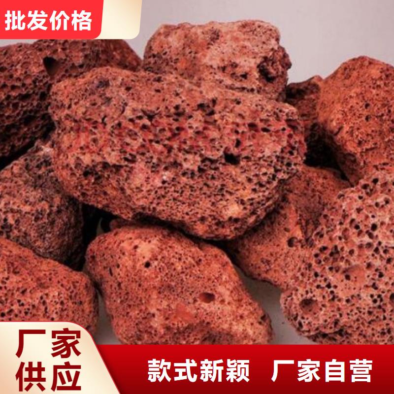 无烟煤滤料-视频-山东省菏泽市|曹县|郓城|淄博|烟台|泰安|威海|济南|潍坊|滨州无烟煤滤料-思源