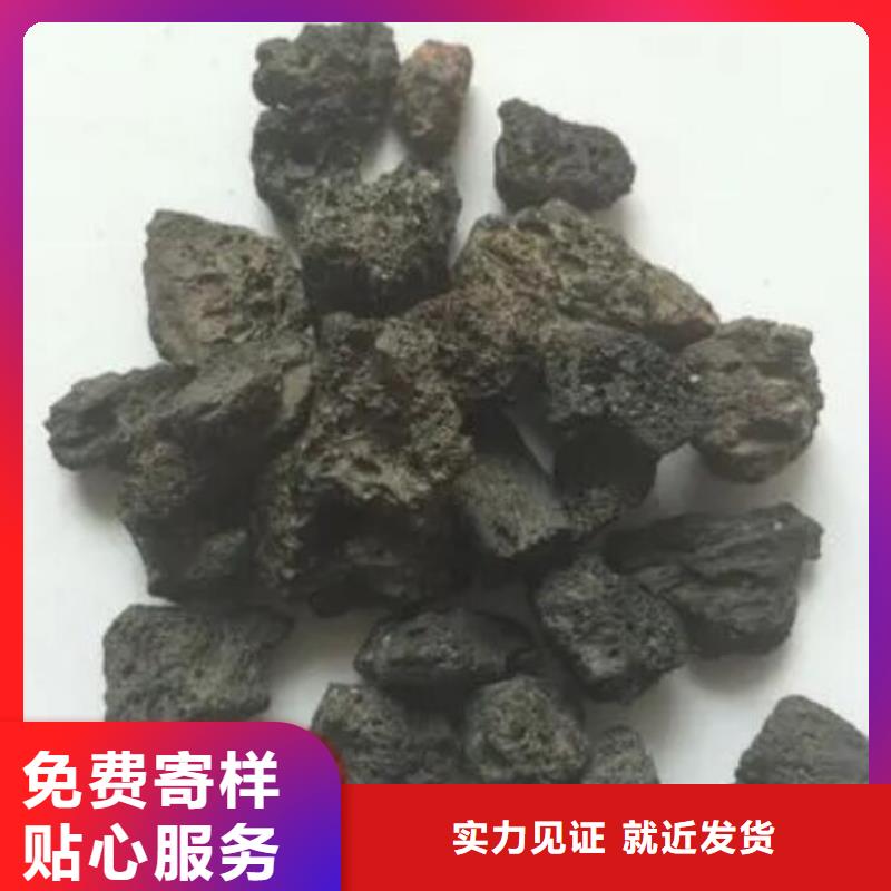 活山岩聚合氯化铝规格型号全