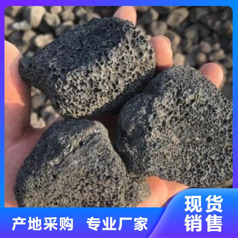 无烟煤滤料-视频-河南省南阳市|社旗|邓州|洛阳|焦作|驻马店|漯河|新乡无烟煤滤料-思源
