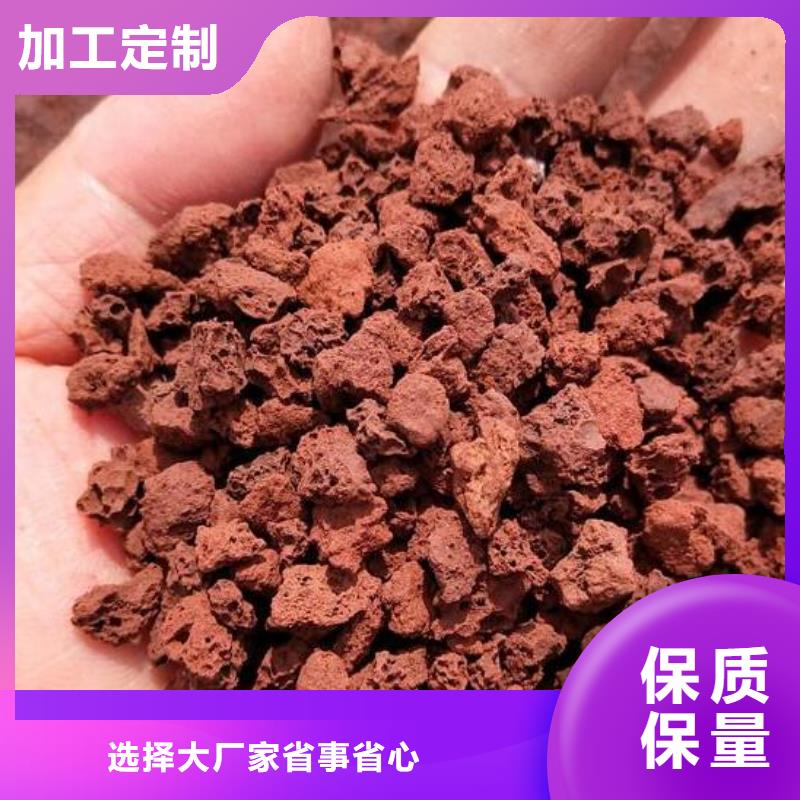 活山岩泡沫颗粒国标检测放心购买