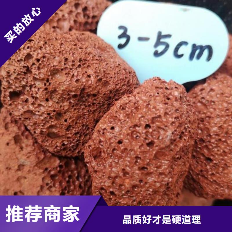 无烟煤滤料视频-金寨|霍邱|巢湖|安庆|池州|阜阳|合肥思源无烟煤滤料_ 思源净水材料厂(六安市分公司)