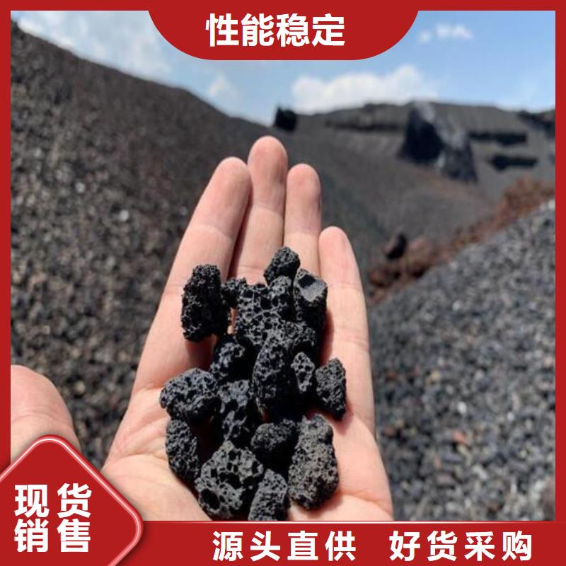 无烟煤滤料视频-金寨|霍邱|巢湖|安庆|池州|阜阳|合肥思源无烟煤滤料_ 思源净水材料厂(六安市分公司)