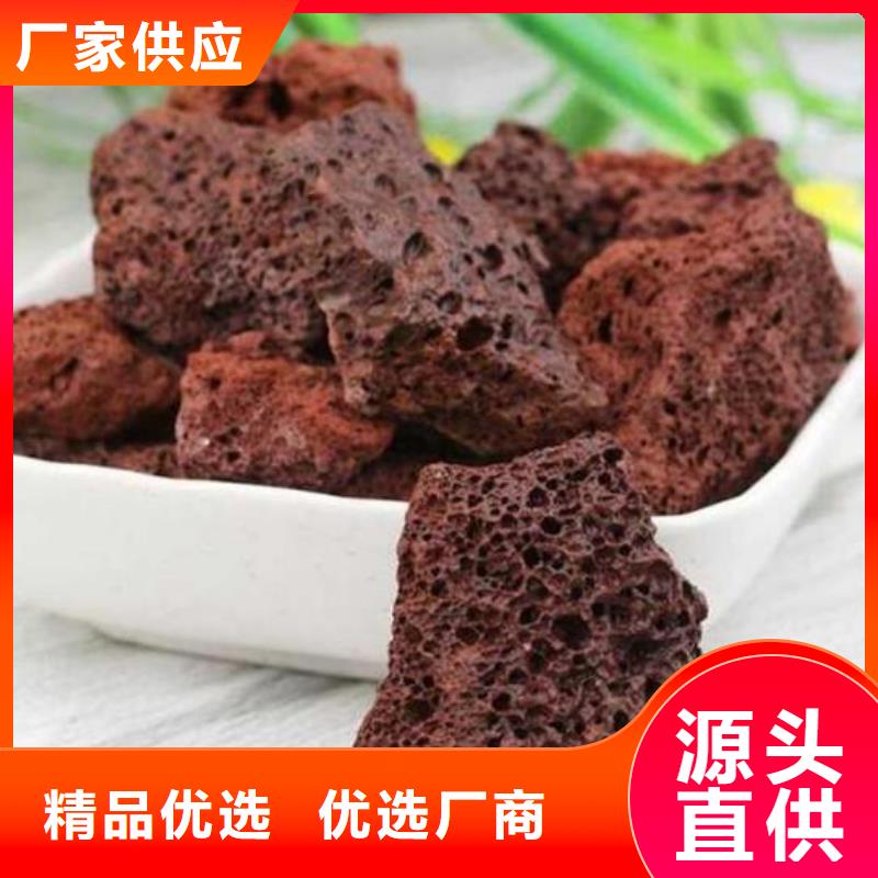 保温垫层火山岩滤料哪里有卖