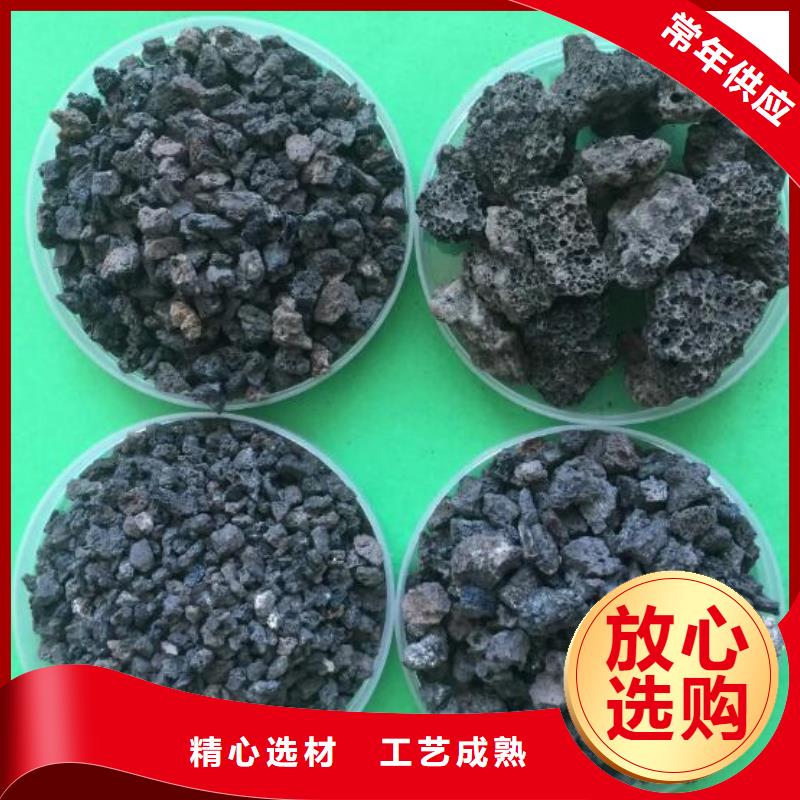 反硝化池用火山岩陶粒价格