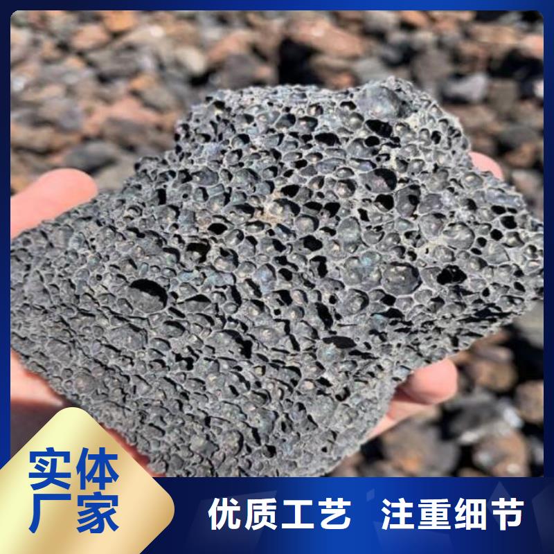 【活山岩MBBR流化床填料厂诚信经营】