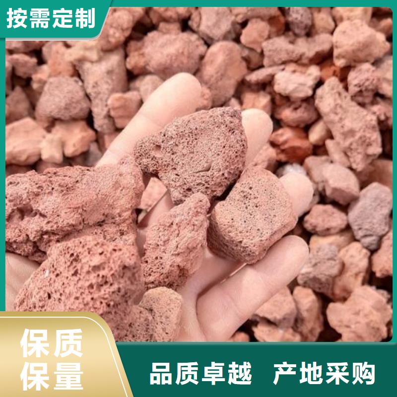 活山岩无烟煤滤料一站式厂家