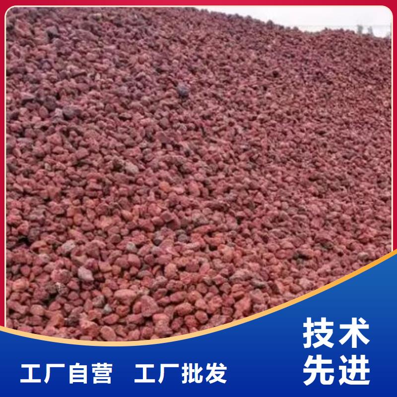 生物滤池专用火山岩陶粒品质放心