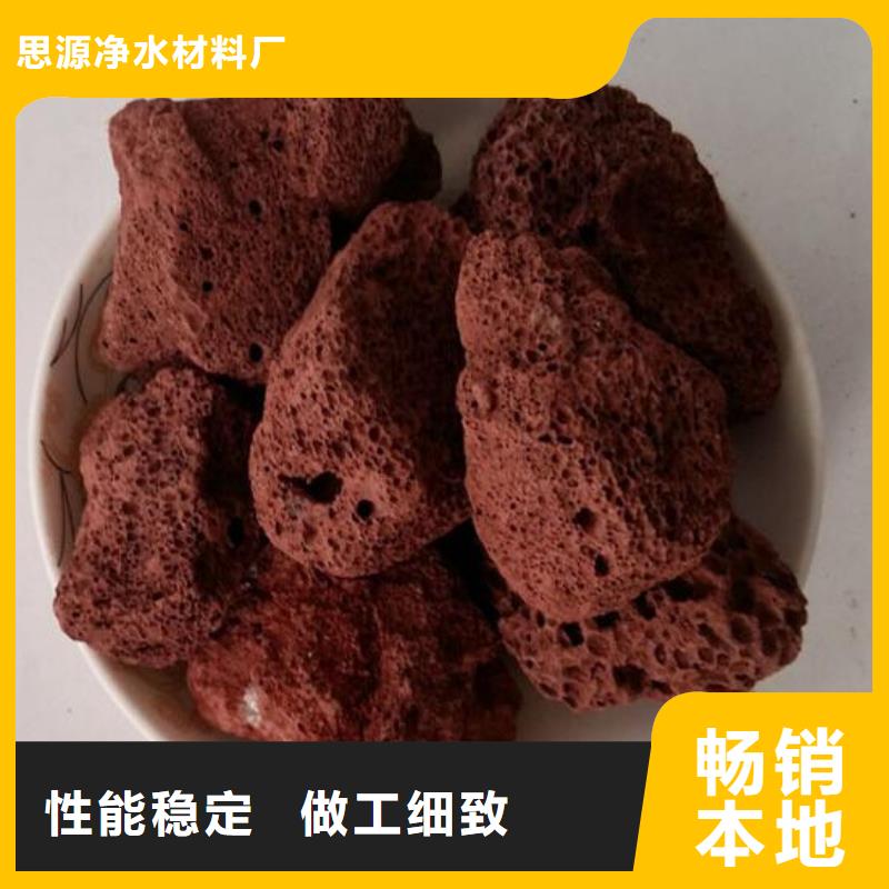 活山岩聚合氯化铝规格型号全