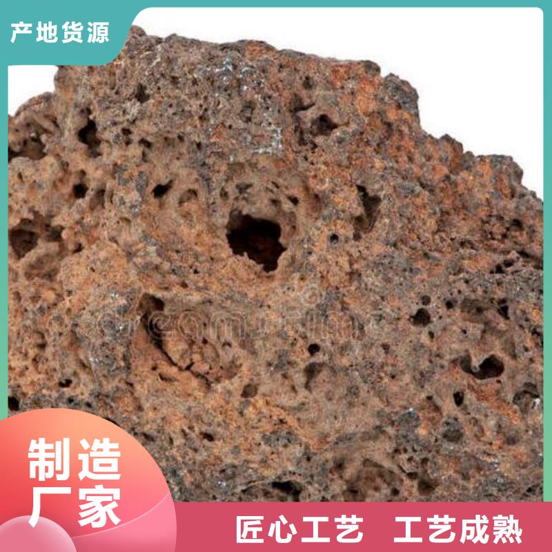 保温垫层火山岩滤料哪里有卖