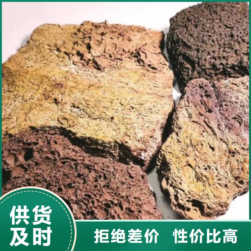 反硝化池用火山岩滤料厂家直销