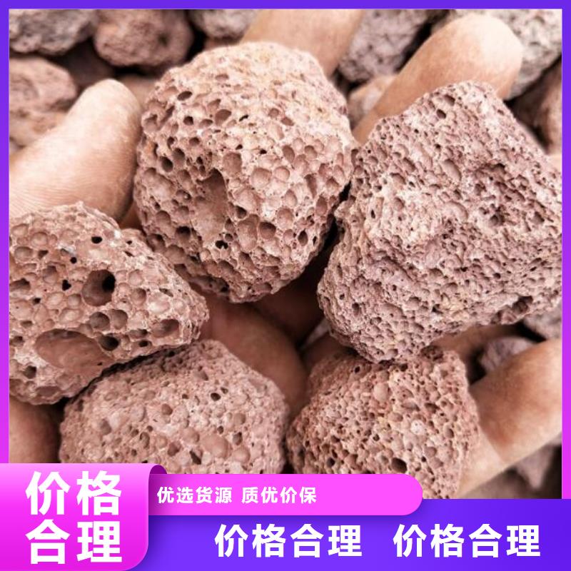 活山岩聚丙烯酰胺生产加工