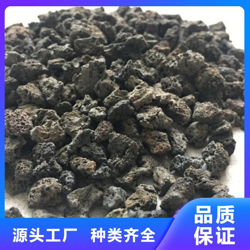 活山岩泡沫颗粒国标检测放心购买