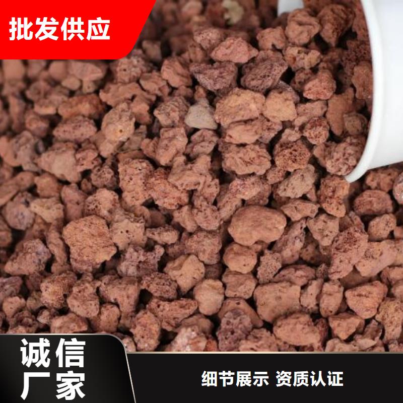 湿地工程专用火山岩陶粒经销商