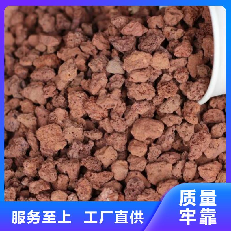 活山岩聚丙烯酰胺生产加工