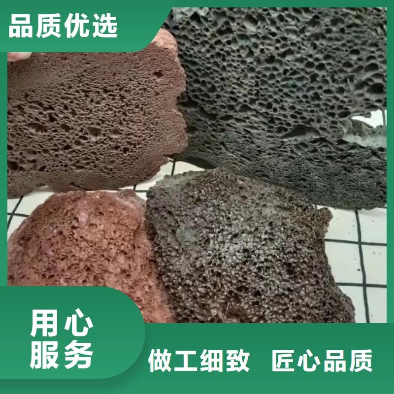 无烟煤滤料-视频-河南省南阳市|社旗|邓州|洛阳|焦作|驻马店|漯河|新乡无烟煤滤料-思源