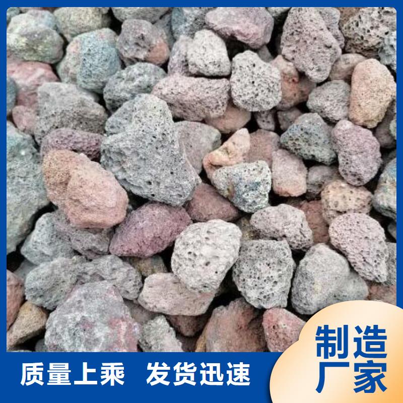 无烟煤滤料-视频-山东省菏泽市|曹县|郓城|淄博|烟台|泰安|威海|济南|潍坊|滨州无烟煤滤料-思源