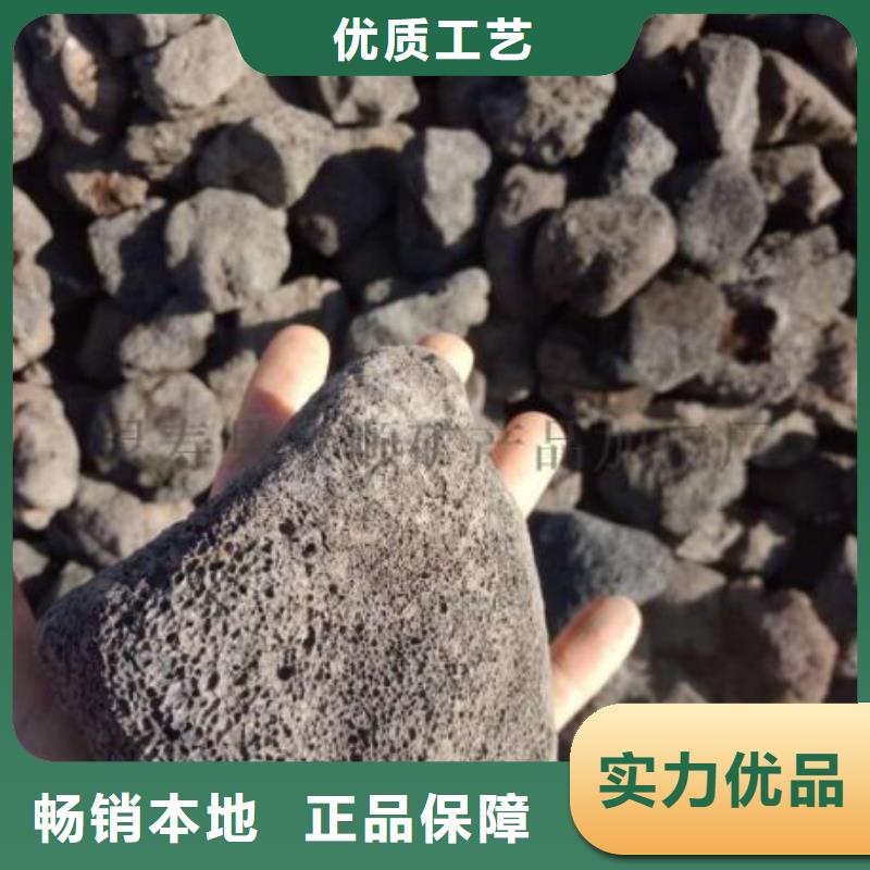 【活山岩MBBR流化床填料厂诚信经营】