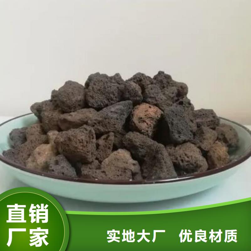无烟煤滤料视频-金寨|霍邱|巢湖|安庆|池州|阜阳|合肥思源无烟煤滤料_ 思源净水材料厂(六安市分公司)