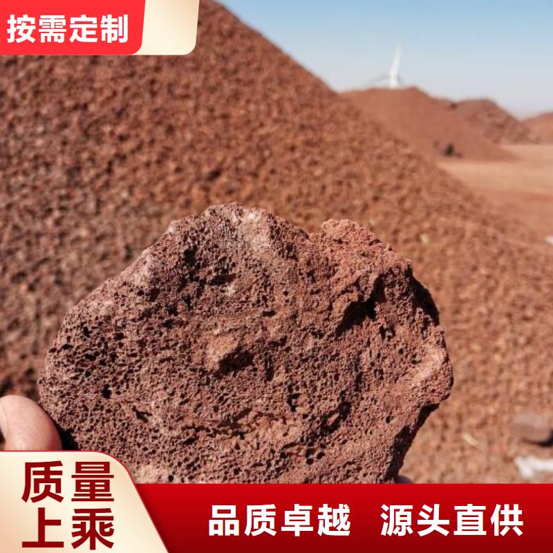 湿地工程专用火山岩陶粒分厂