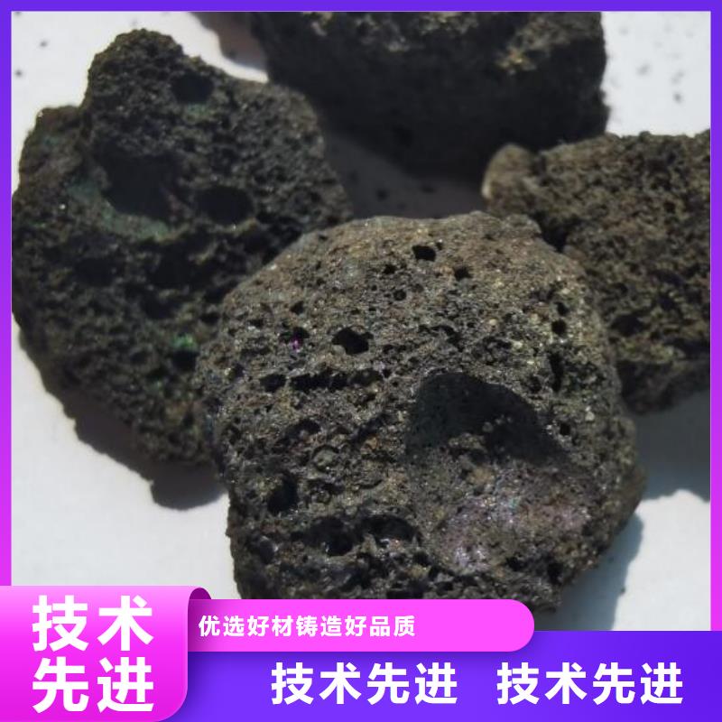 湿地工程专用火山岩陶粒经销商