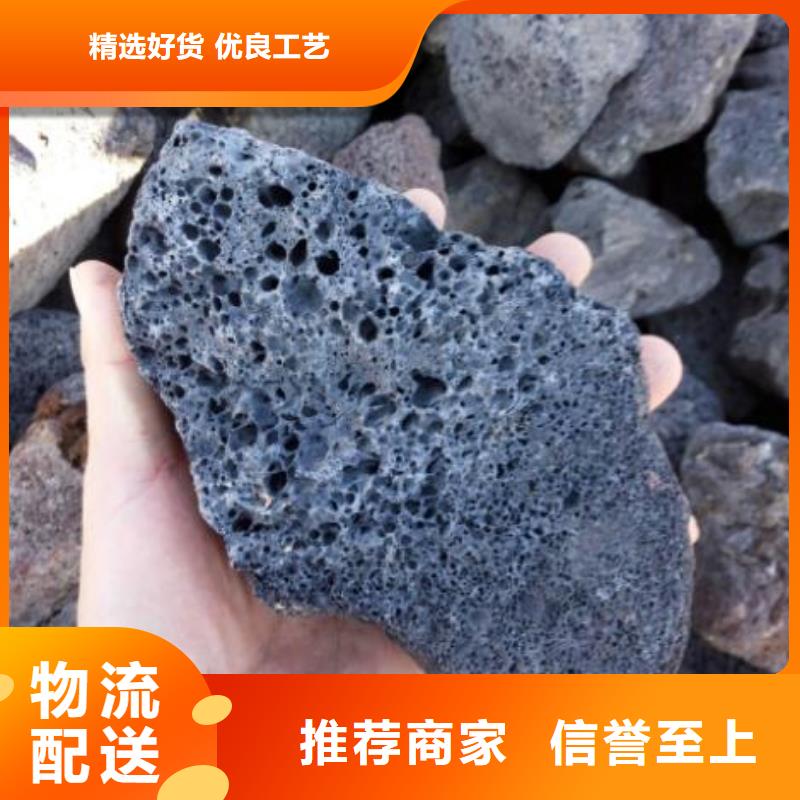 无烟煤滤料视频-金寨|霍邱|巢湖|安庆|池州|阜阳|合肥思源无烟煤滤料_ 思源净水材料厂(六安市分公司)