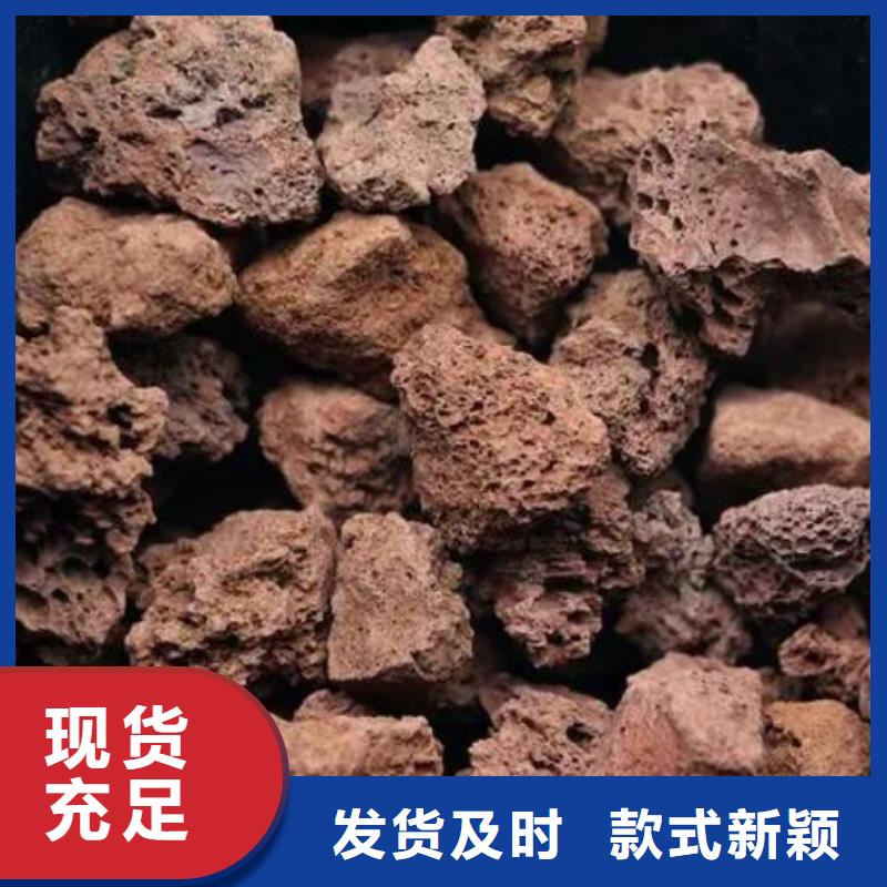无烟煤滤料-视频-河南省南阳市|社旗|邓州|洛阳|焦作|驻马店|漯河|新乡无烟煤滤料-思源