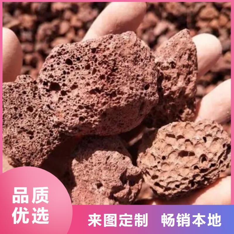 活山岩吸附剂老品牌厂家