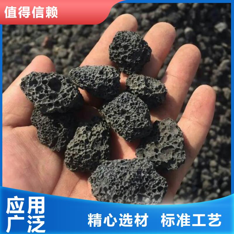 反硝化池用活山岩哪里有卖