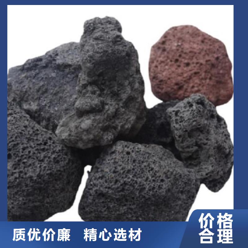 反硝化池用活山岩哪里有卖