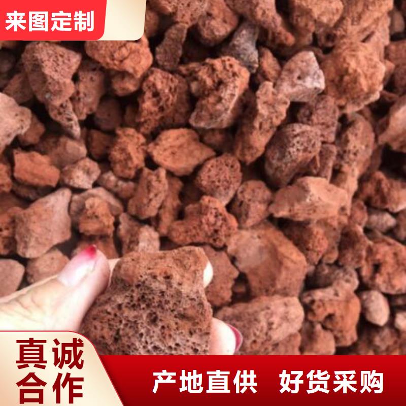 活山岩【三氯化铁】质量上乘