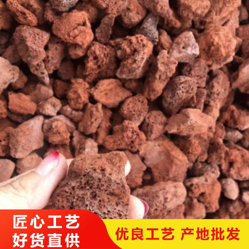反硝化池用活山岩哪里有卖