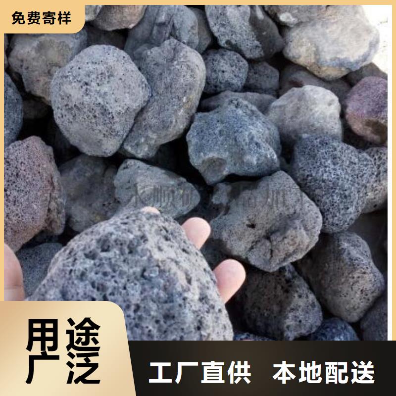 反硝化池用活山岩厂家