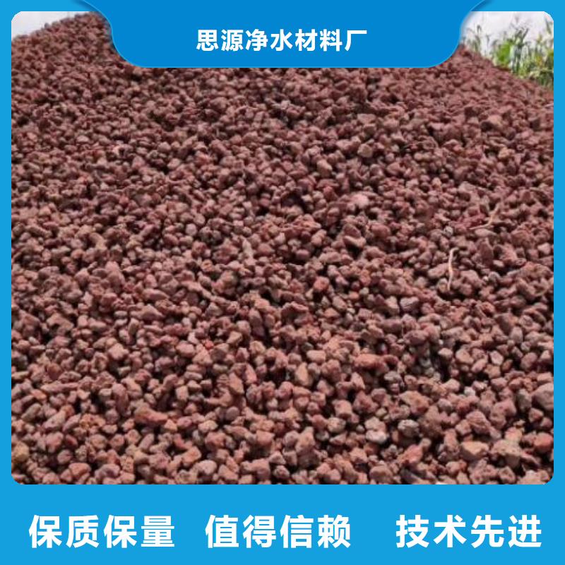 活山岩无烟煤滤料一站式厂家