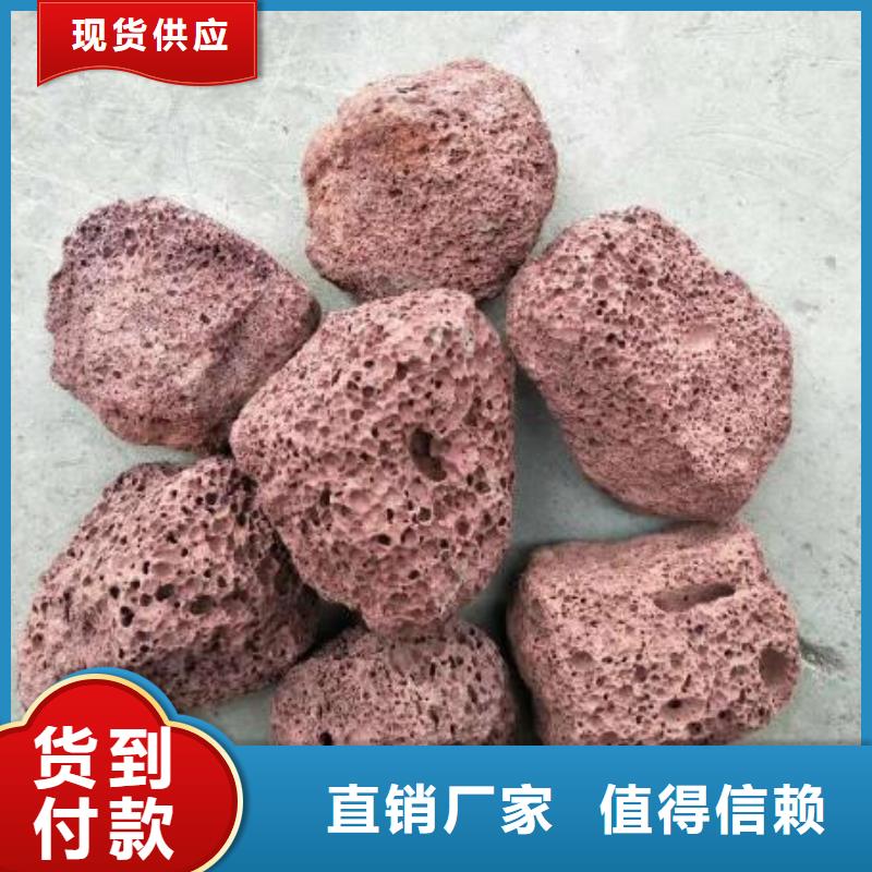 无烟煤滤料-视频-山东省菏泽市|曹县|郓城|淄博|烟台|泰安|威海|济南|潍坊|滨州无烟煤滤料-思源