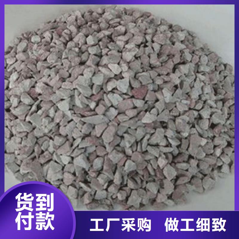 造纸厂除臭沸石源头好货