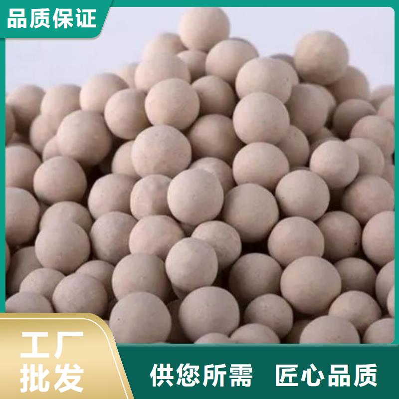 饲料级沸石粉在线咨询