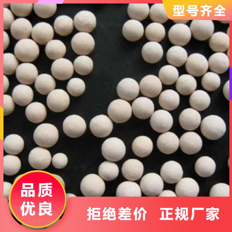 除臭沸石无中间商