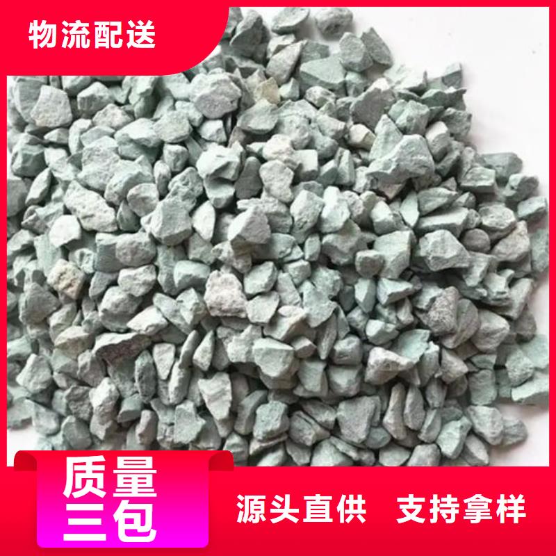 海南万宁市除臭沸石在线咨询