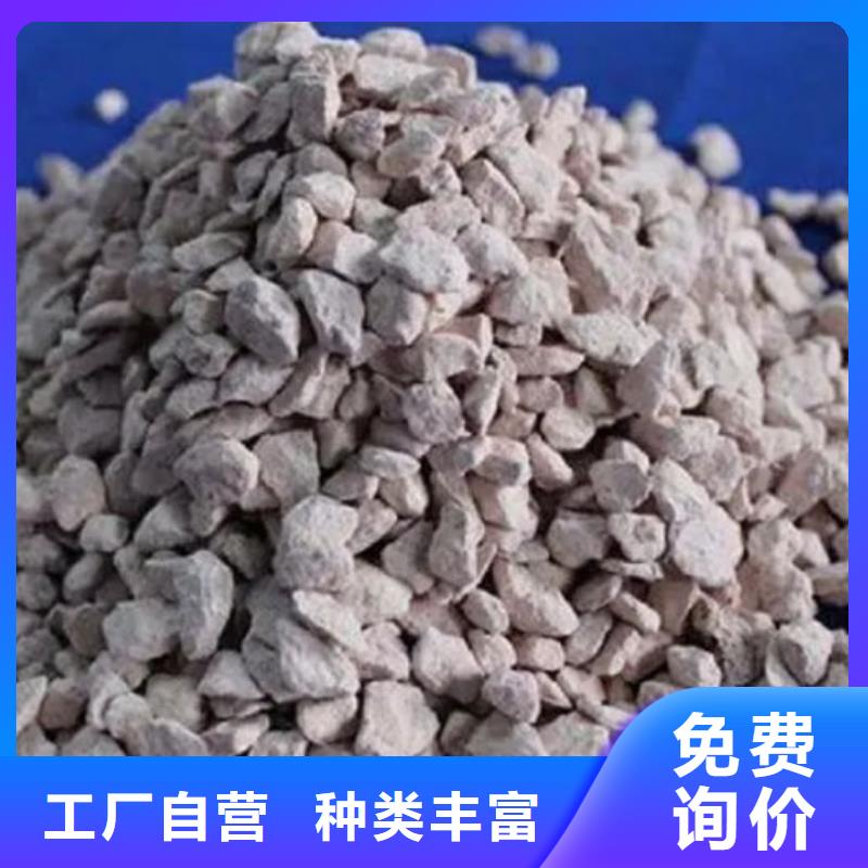 无烟煤滤料-视频-无烟煤滤料_湖北省黄石市市场覆盖大冶|铁山|武汉|襄阳|鄂州|恩施|咸宁|随州|荆州等