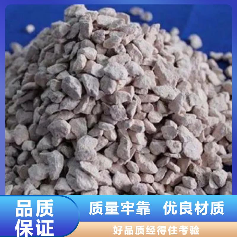 沸石活山岩滤料质量好