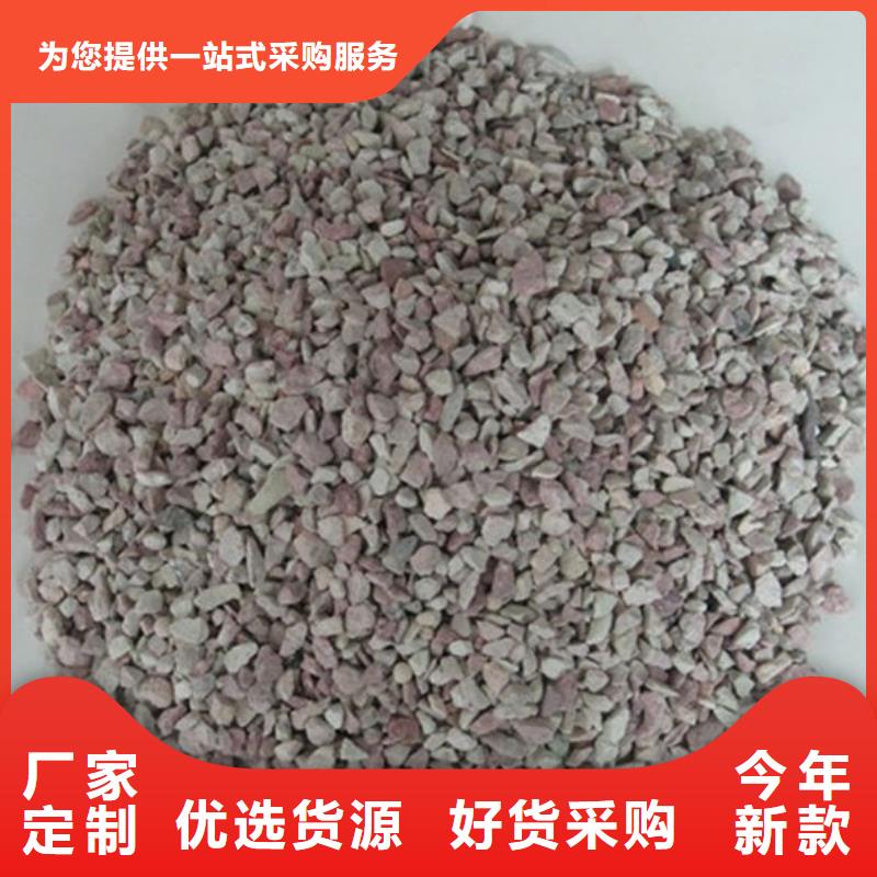 海南万宁市除臭沸石在线咨询