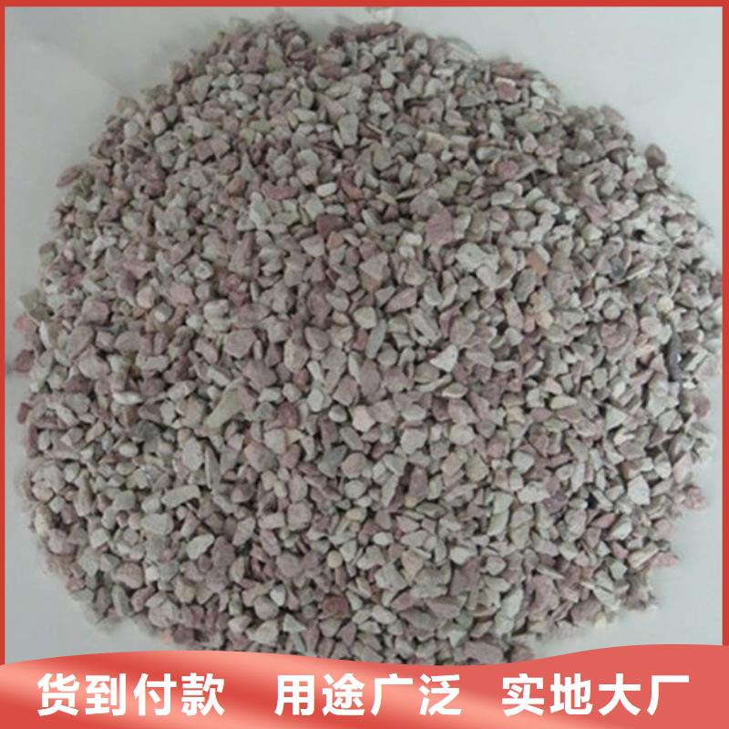 饲料级沸石粉品质放心